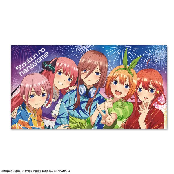 五等分の花嫁 ビッグバスタオル デザイン01 集合 グッズ: 五等分の花嫁 ビッグバスタオル デザイン01 集合 【2020年3月
