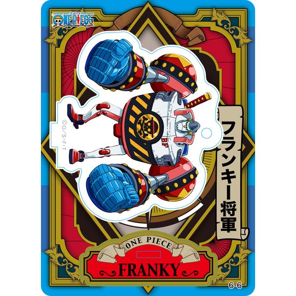 グッズ: ワンピース アクリルdeカード 第6弾 【1BOX】 【2020年1月出荷