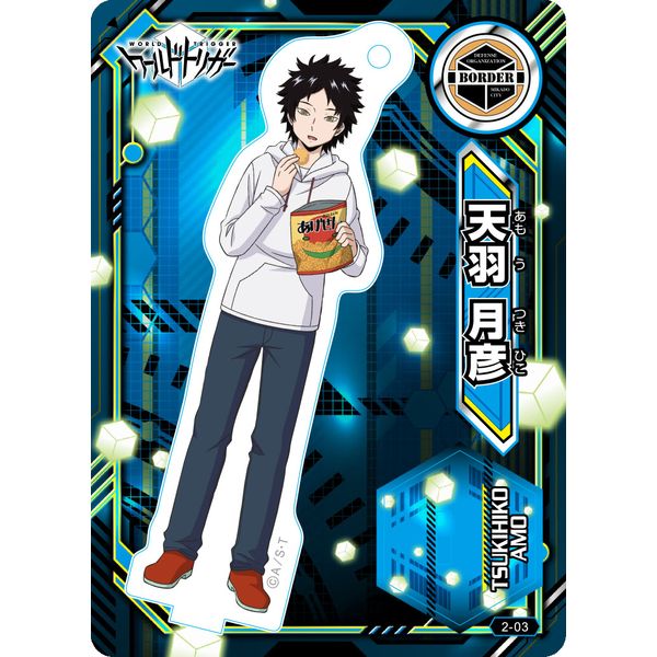 グッズ: ワールドトリガー アクリルdeカード 第2弾 【1BOX】 【2020年1