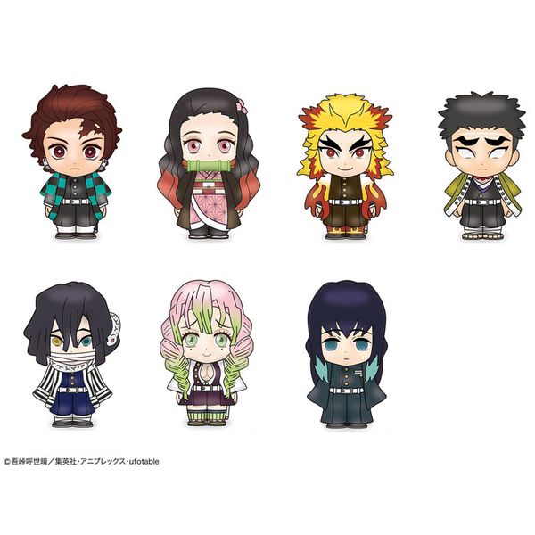 フィギュア: 鬼滅の刃 ソフビィ A BOX 【1BOX】 【2020年7月出荷予定分