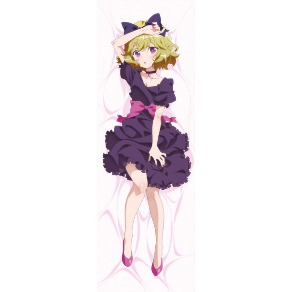 となりの吸血鬼さん エリー プレミアム抱き枕カバー Amazon | となりの吸血鬼さん エリー☆等身大抱き枕カバー 2way
