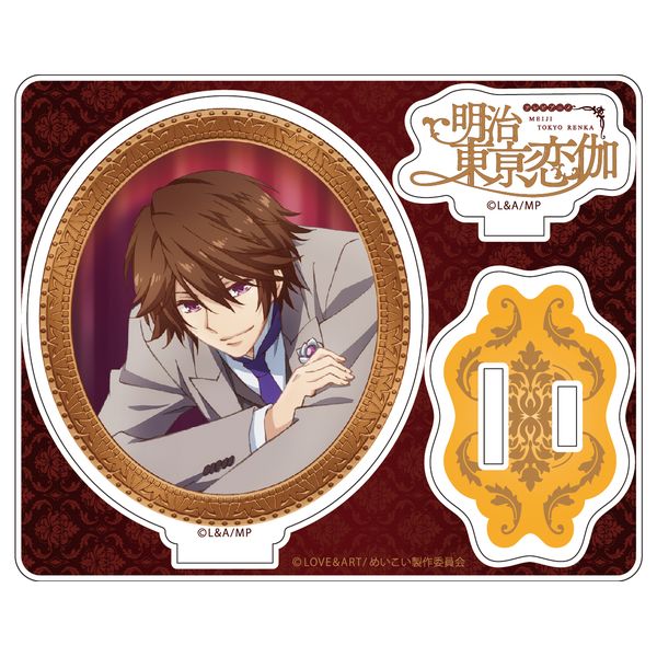 明治東亰恋伽　めいこい　川上音二郎　アクリルブロック 明治東亰恋伽 めいこい 川上音二郎 アクリルブロック 川上音二郎