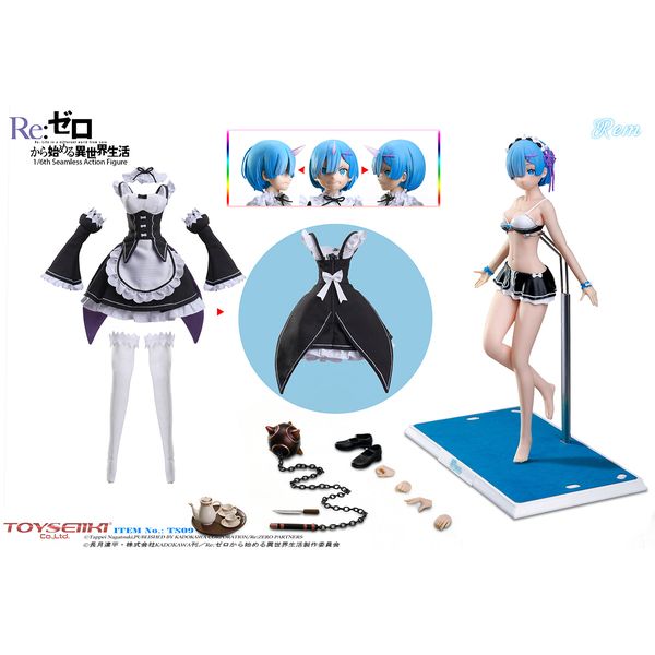 限定品Re：ゼロから始める異世界生活 レム 1/6シームレスアクションフィギュア 駿河屋 -<新品/中古>レム 「Re：ゼロから始める異世界生活」 1/6