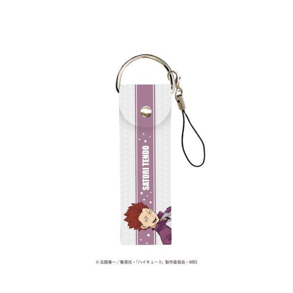 グッズ: ハイキュー!! ビッグレザーストラップ 06 天童覚＆牛島若利