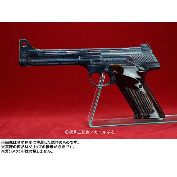 おもちゃ: ワイルド7 357スーパーウッズマン 飛葉モデル the Water Gun 【2020年4月出荷予定分】: アルゴ舎｜キャラアニ.com