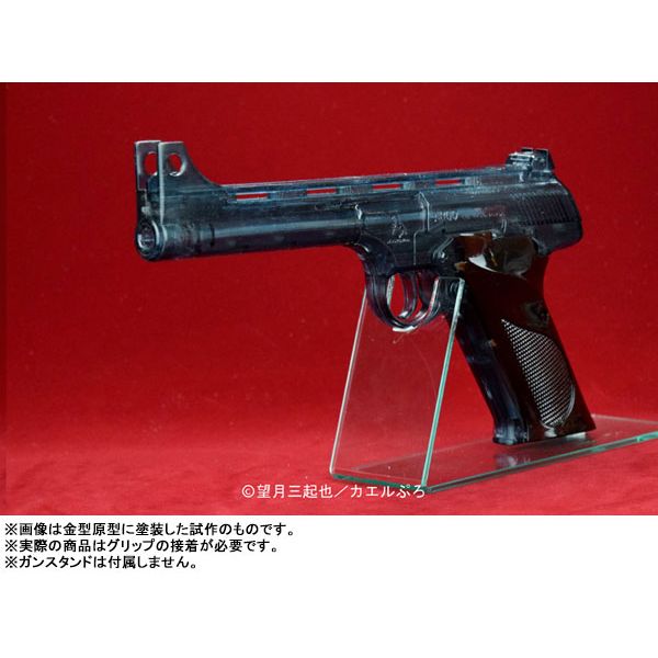 おもちゃ: ワイルド7 357スーパーウッズマン 飛葉モデル the Water Gun 【2020年4月出荷予定分】: アルゴ舎｜キャラアニ.com