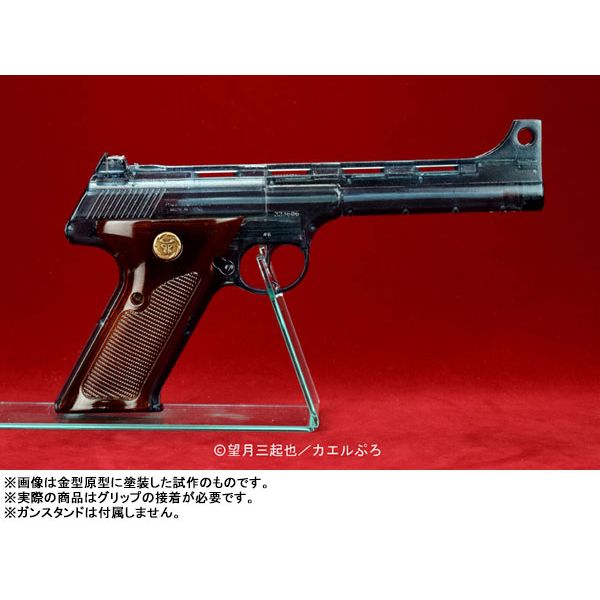 おもちゃ: ワイルド7 357スーパーウッズマン 飛葉モデル the Water Gun 【2020年4月出荷予定分】: アルゴ舎｜キャラアニ.com