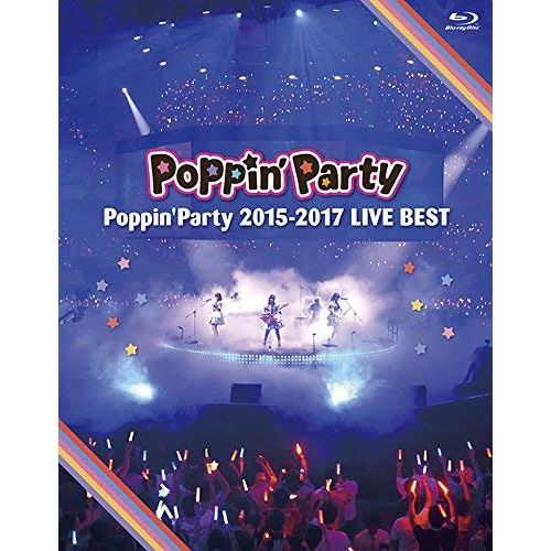 ytFAΏۏiz Poppin'Party 2015-2017 LIVE BEST yBDz