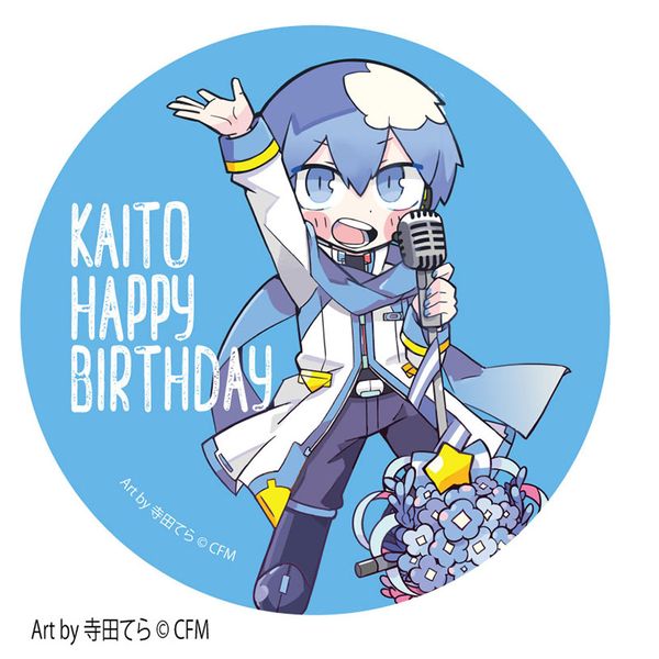 アパレル: 初音ミク KAITO ハッピーバースデー BIG缶バッジ 【2020年2