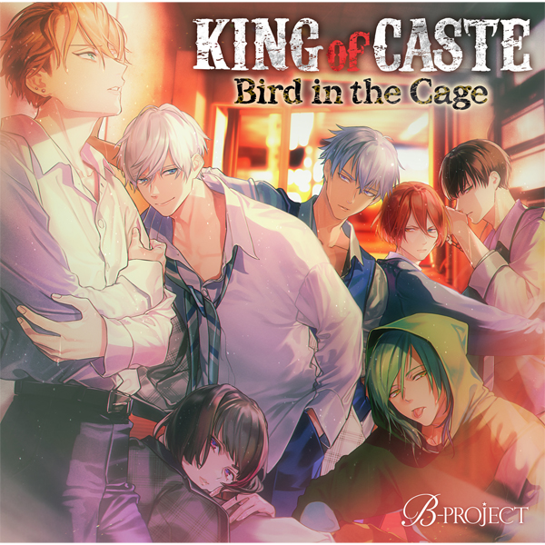 B-PROJECTFKING of CASTE `Bird in the Cage` LOVE&ART SHOP  PwZver.