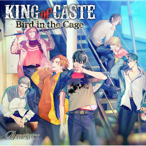 B-PROJECTFKING of CASTE `Bird in the Cage` LOVE&ART SHOP  qZver.