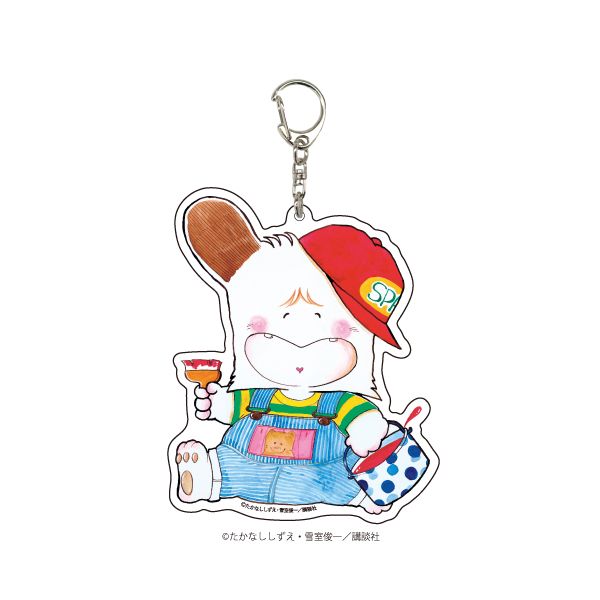 グッズ: おはよう！スパンク デカアクリルキーホルダー 01 スパンク