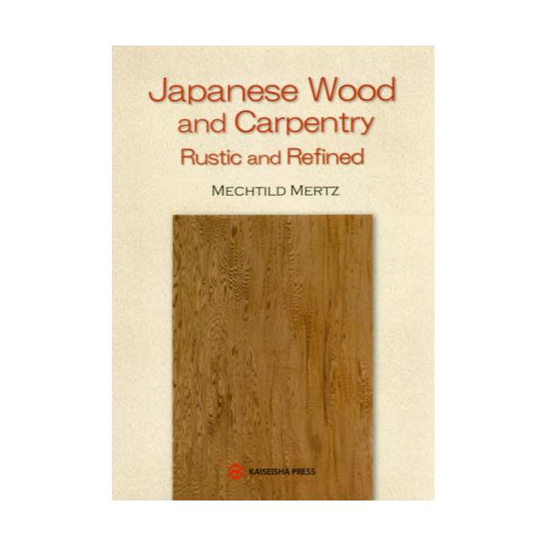 Japanese@Wood@and@Carpentry@Rustic@and@Refined