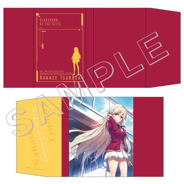 よう実 2年生進級セット ガールズver. グッズ: ようこそ実力至上主義の教室へ 2年生進級セット