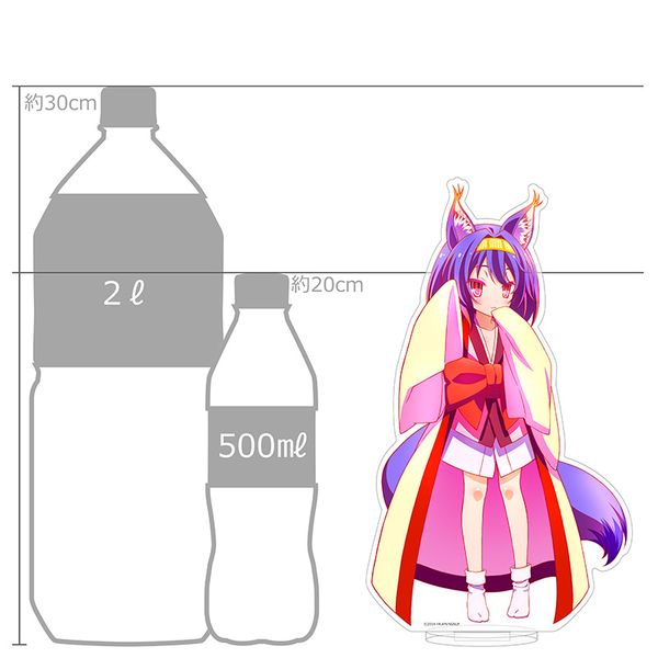 ノーゲーム・ノーライフ　BIGアクリルスタンド　初瀬いづな　着物 グッズ-スタンドポップ】ノーゲーム・ノーライフ BIGアクリルスタンド