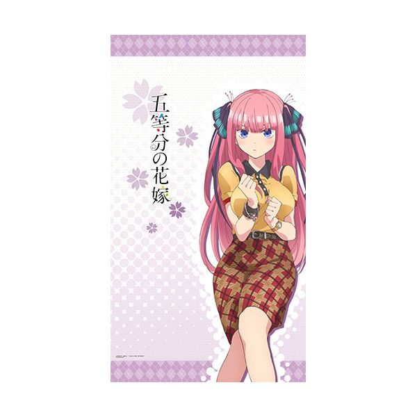 グッズ: 五等分の花嫁 のれん 中野二乃 私服 【2020年5月出荷予定分