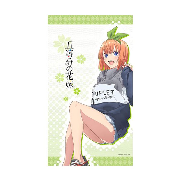 ［現品限り］［匿名配送］ 五等分の花嫁 サンシェード カーテン魂 正規品 五等分の花嫁∬ サンシェード」が2021年7月に登場