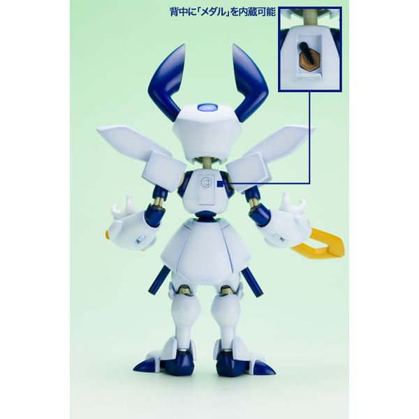 おもちゃ: メダロット KWG00-M ロクショウ 【2020年6月出荷予定