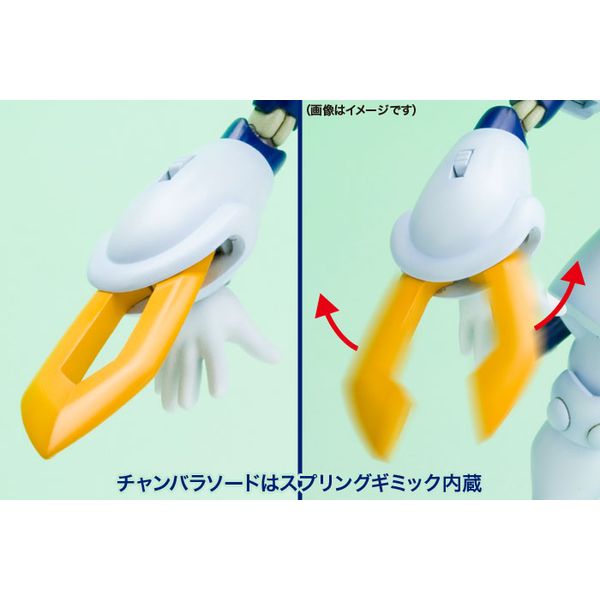 おもちゃ: メダロット KWG00-M ロクショウ 【2020年6月出荷予定
