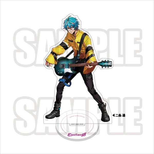 二条遥　アルゴナビス　アクリルスタンド　アクスタ アルゴナビス -キミが見たステージへ- - 二条 遥 特大アクリル