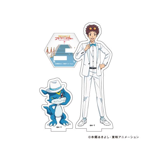 グッズ: 『デジモンアドベンチャー LAST EVOLUTION 絆