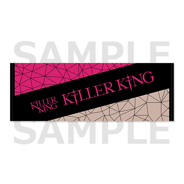 B-PROJECT X|[c^I B-PROJECT REALMOTION LIVE2020 ver. KiLLER KiNG