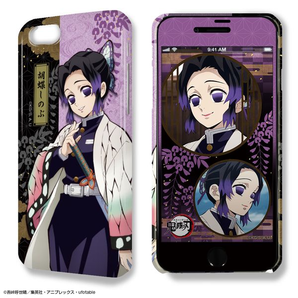 鬼滅の刃スマホケース胡蝶しのぶ Amazon.co.jp: 鬼滅の刃 スマホケース 手帳型 iphone11pro ケース 手帳