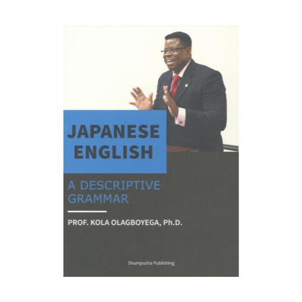 Japanese@English@A@Descriptive@Grammar