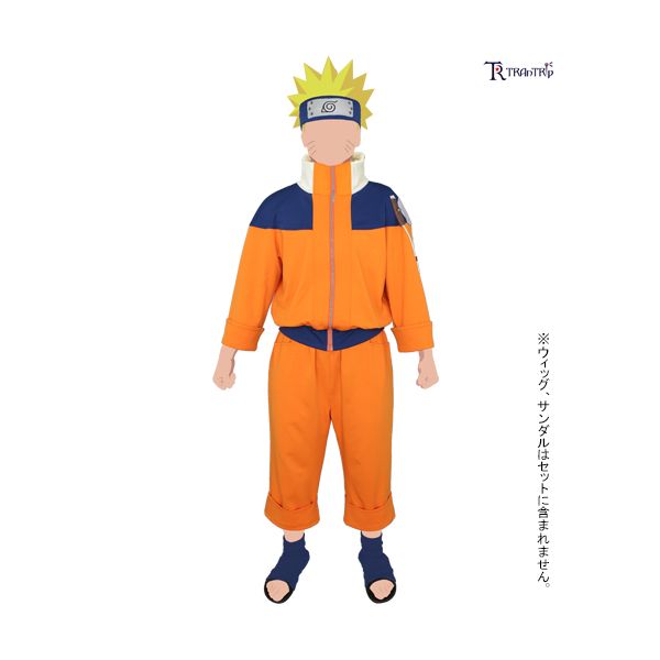 アパレル: NARUTO うずまきナルト少年篇コスチュームセット Men&