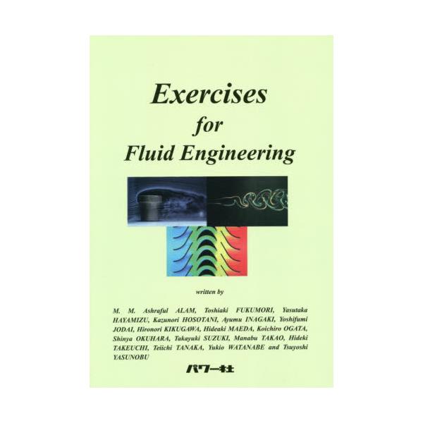 Exercises@for@Fluid@Engineering