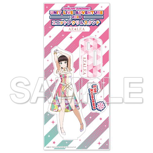 ラブライブ!サンシャイン!!　Aqours　アクリルスタンド　ゴスロリver. 未開封】ラブライブ サンシャイン ラブライブ プレミアム