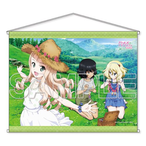 「ばくだん焼本舗」×「ガールズ&パンツァー劇場版」　B2　タペストリー グッズ: ガールズ＆パンツァー B2タペストリー～押田安藤の花