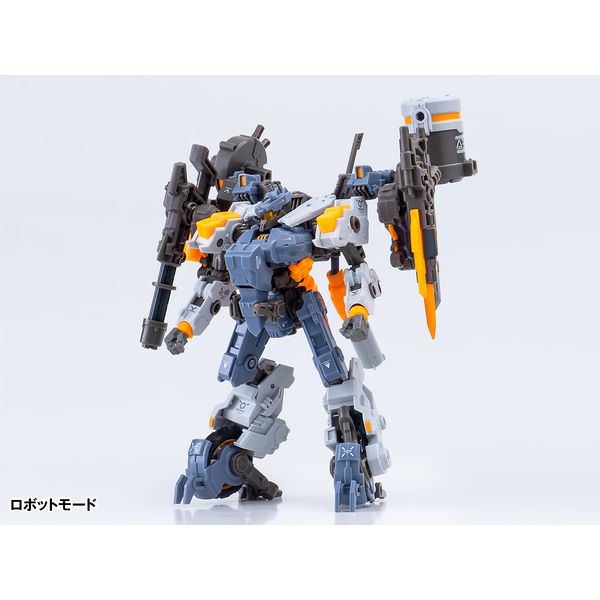 フィギュア: 核誠治造 ROBOT BUILD RB‐08 ROTOR 狂弩 ユニバーサル