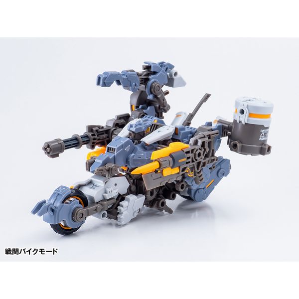 フィギュア: 核誠治造 ROBOT BUILD RB‐08 ROTOR 狂弩 ユニバーサル