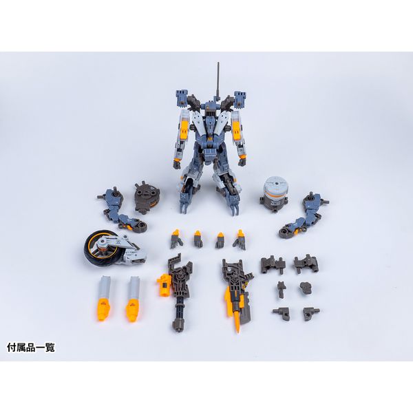 フィギュア: 核誠治造 ROBOT BUILD RB‐08 ROTOR 狂弩 ユニバーサル