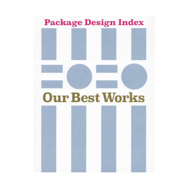 Package@Design@Index@2020
