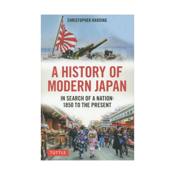 A@HISTORY@OF@MODERN@JAPAN@IN@SEARCH@OF@A@NATIONF1850@TO@THE@PRESENT