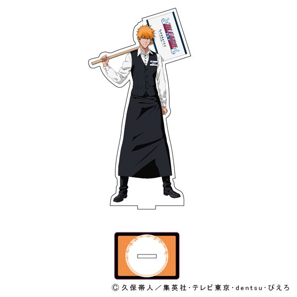 グッズ: BLEACH アクリルスタンド「黒崎一護」｜キャラアニ.com