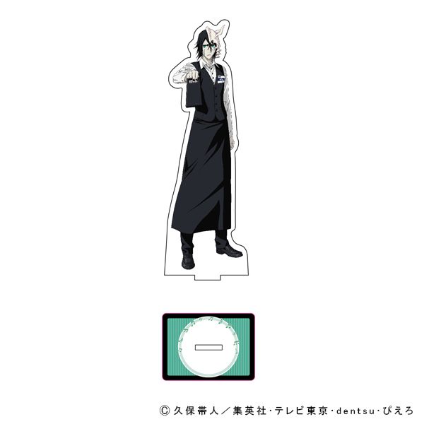 グッズ: BLEACH アクリルスタンド「ウルキオラ」｜キャラアニ.com