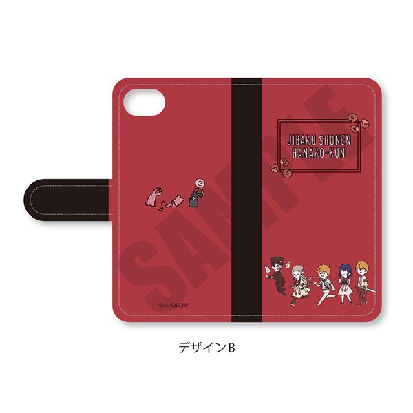 グッズ: 地縛少年花子くん 手帳型スマホケース（iP11pro） PlayP-B 