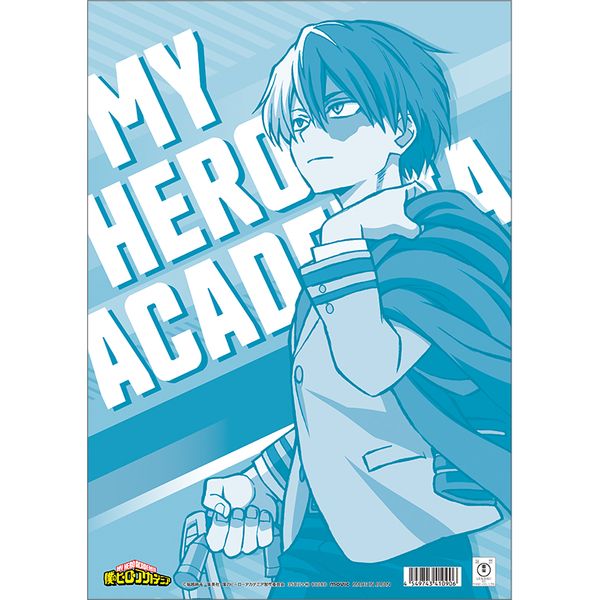ヒロアカ　クリアファイル　轟　いざ出発　僕のヒーローアカデミア グッズ: 僕のヒーローアカデミア クリアファイル いざ、出発 轟 【2020