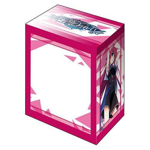 グッズ: グリザイアの果実 周防天音 Part.3 ブシロードデッキホルダー