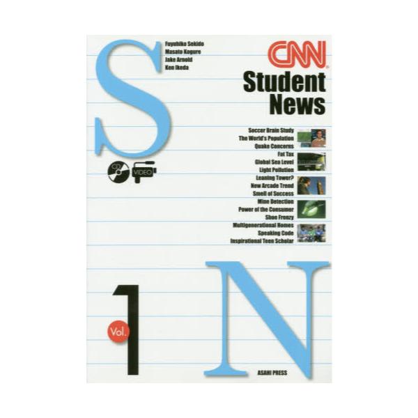 CNN@Student@News@1