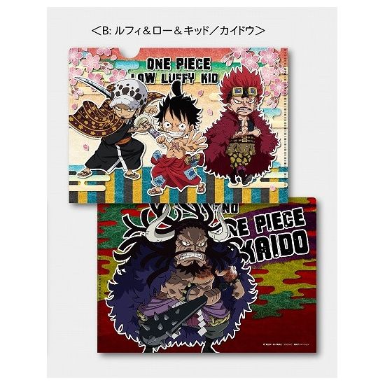 グッズ: ONE PIECE A4クリアファイル ワノ国Ver. B ルフィ＆ロー＆キッド カイドウ 【2020年8月出荷予定分】:  ヒキダシ｜キャラアニ.com