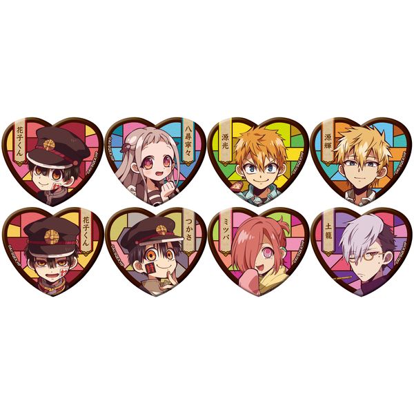 アパレル: 地縛少年花子くん ハート型ラメアクリルバッジ 【1BOX