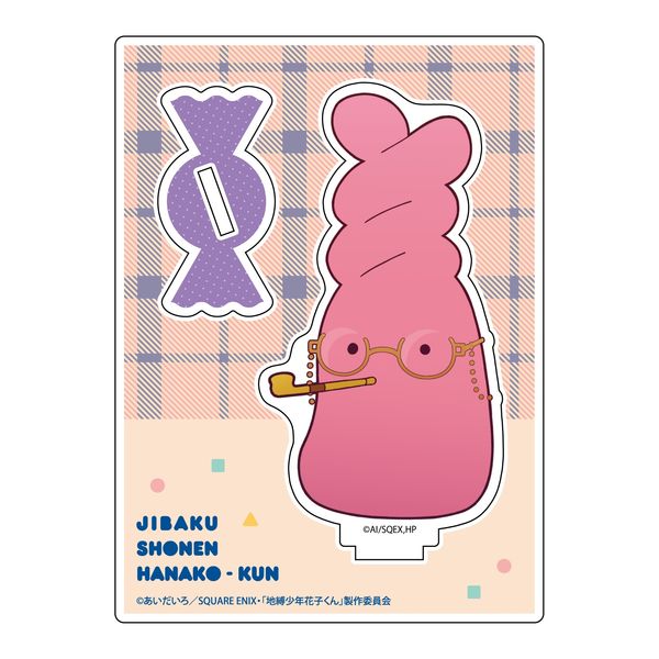 ななもり。くん アクリルお守り 28個 ななもり。君 お守りくじ - メルカリ