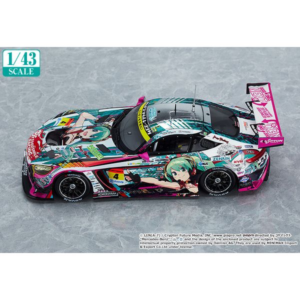Super gt amg 初音 ミク SUPER GT2017 チャンピオンに一歩近づくポール