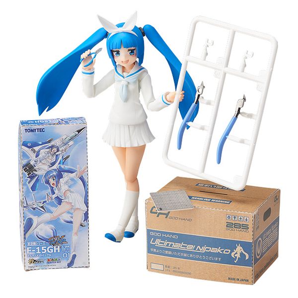 figma 究極 ニパ子ちゃん ニパ子 ノンスケール ABS&amp;PVC製 塗装済み可動フィギュア Amazon.co.jp: figma 究極! ニパ子ちゃん ニパ子 ノンスケール
