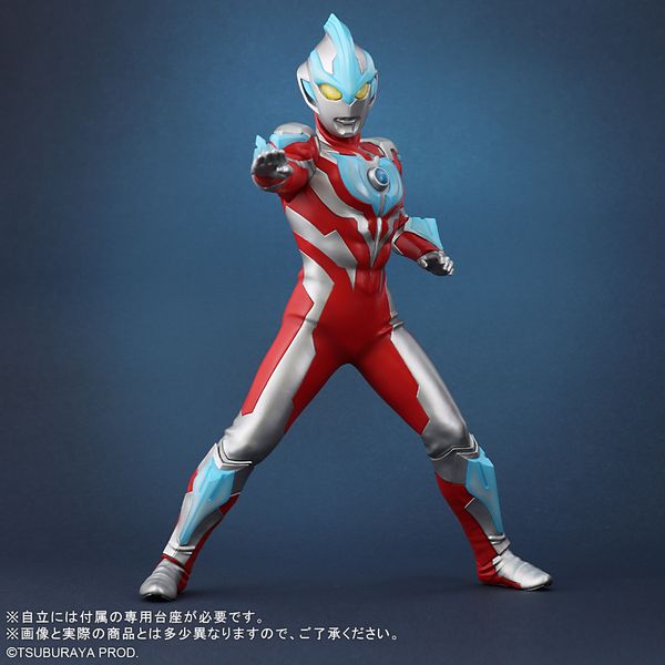 大怪獣シリーズ ULTRA NEW GENERATION ウルトラマンティガ