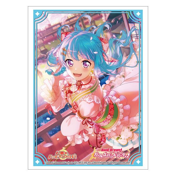 (未使用･未開封品)　ブシロード スリーブコレクションエクストラ バンドリ！ ガールズバンドパーティ！ Poppin’Party カラフルポッピン！ bt0tq1u 楽天市場】ブシロード スリーブコレクションエクストラ バンドリ